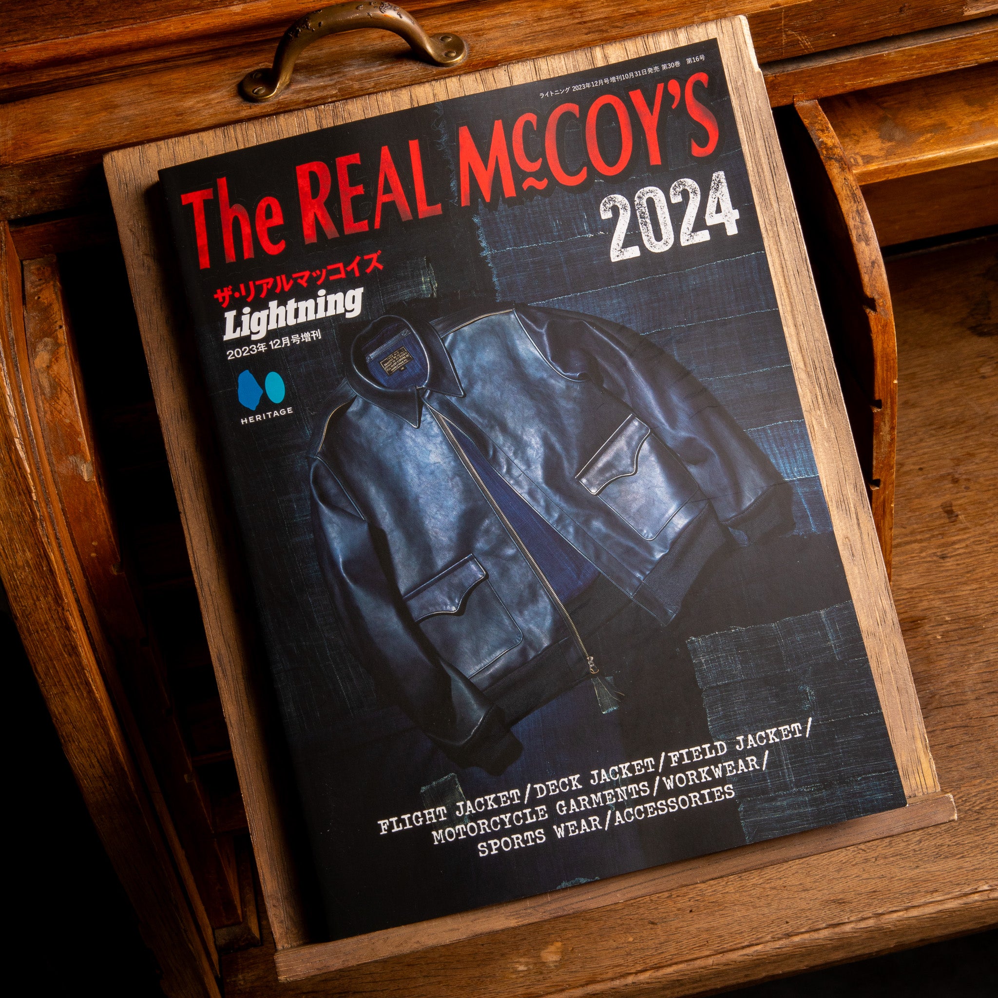 The Real McCoy&#39;s Yearbook 2024