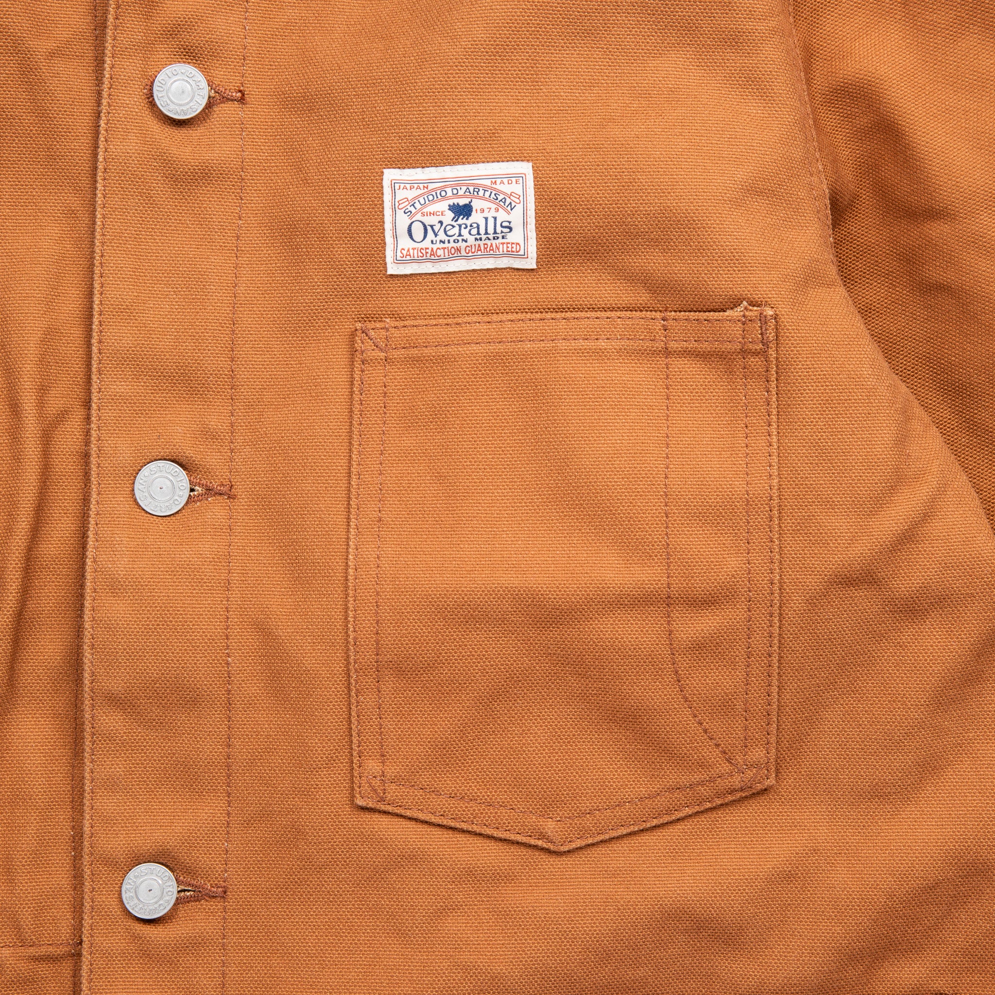ジャケット・アウター HEADLIGHT BROWN DUCK WORK COAT HD13738 東洋エンタープライズ “HEADLIGHT 13oz BROWN DUCK WORK COAT