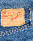 OrSlow 105 Standard Fit 2 Year Wash