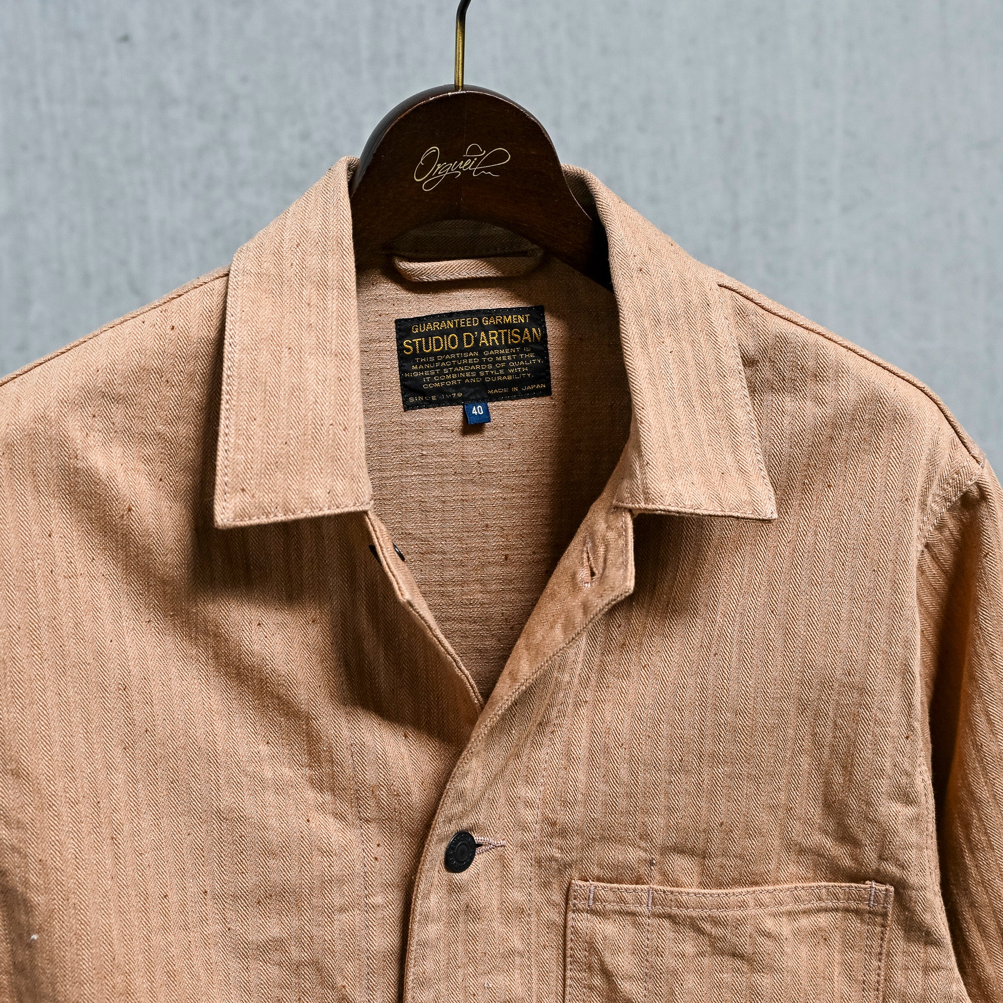 Studio D'Artisan Fox Cotton Military Coverall Brown – Frans Boone