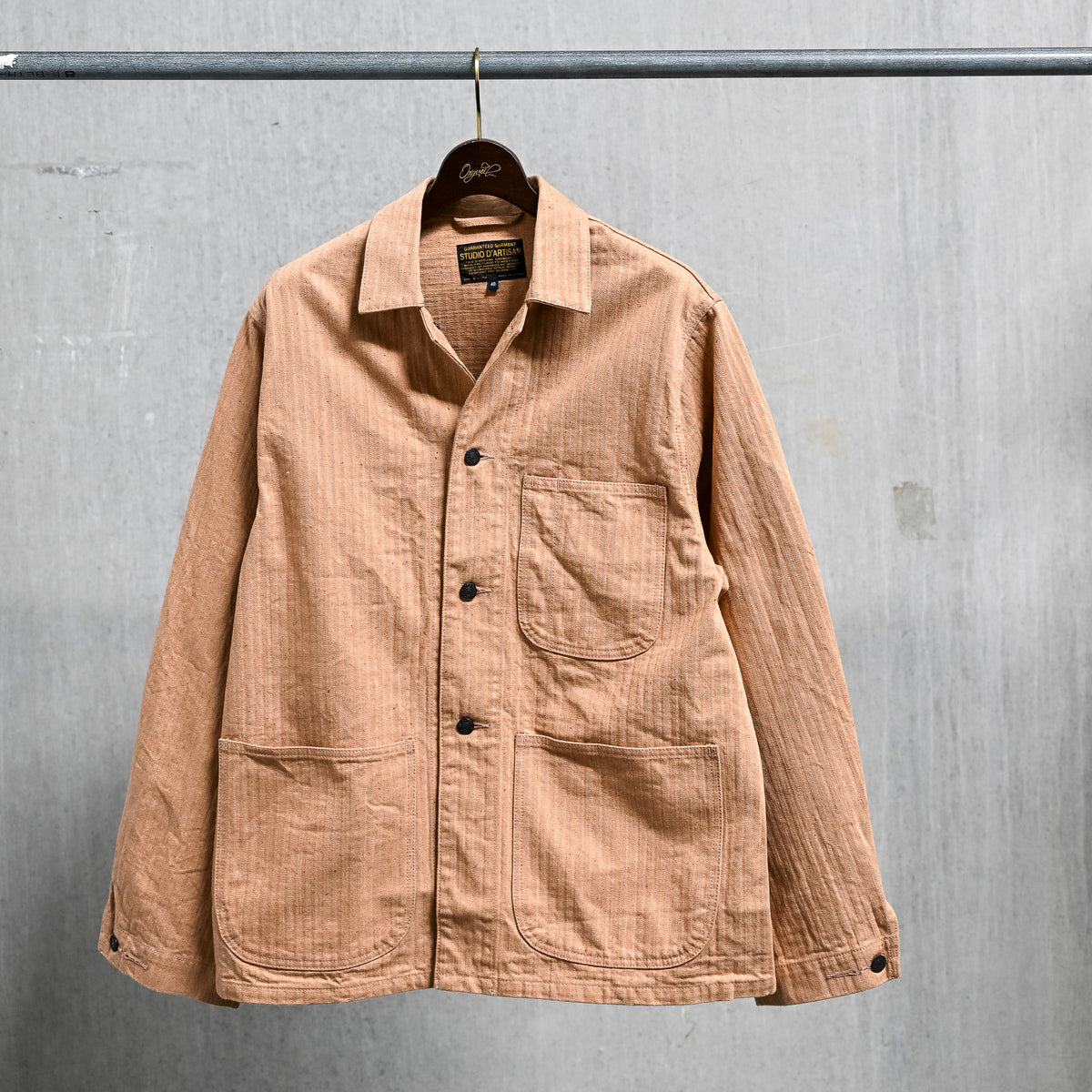 Studio D'Artisan Fox Cotton Military Coverall Brown – Frans Boone