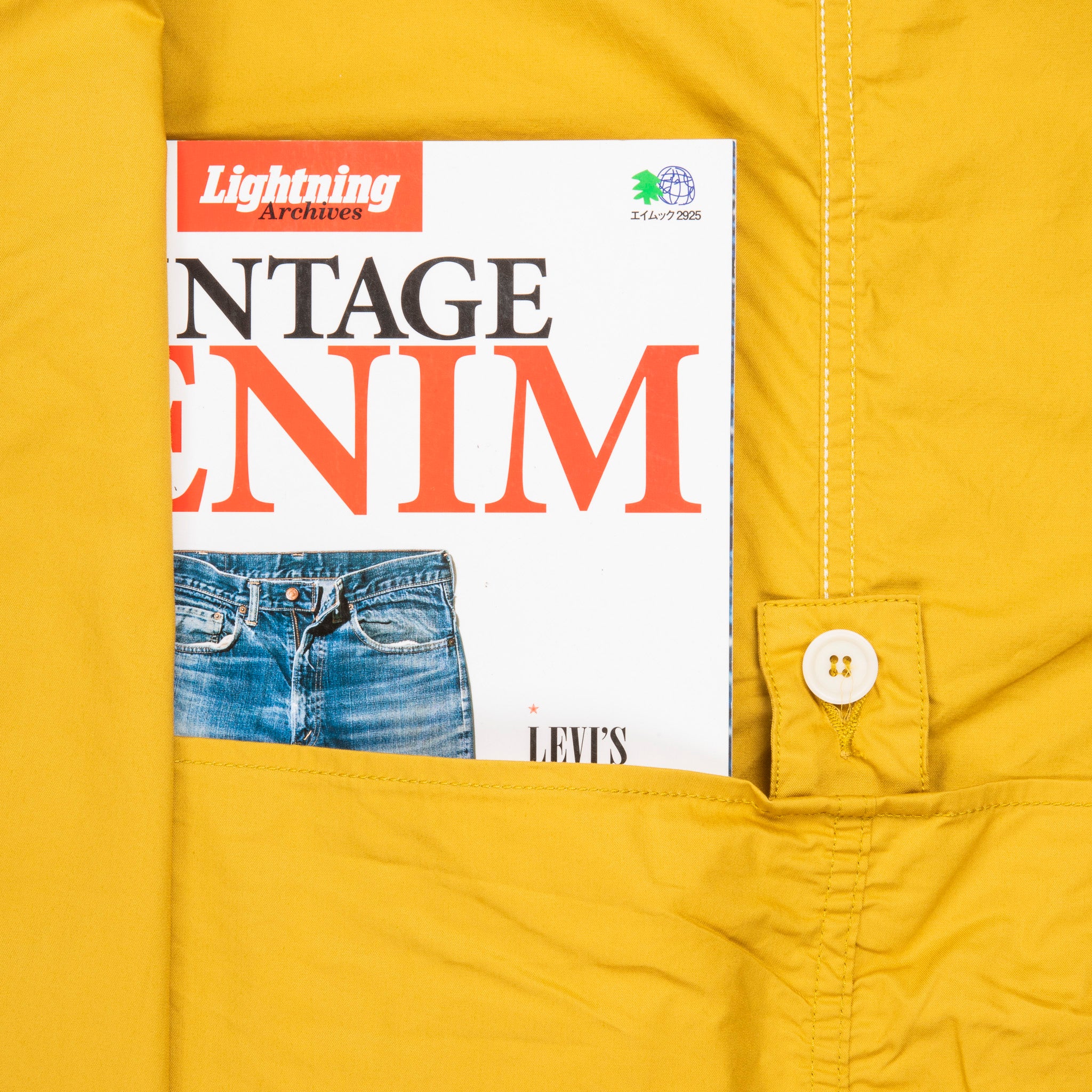 The Corona Utility CV001 Game Vest Cotton Light Twill Mustard