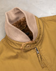 Engineered Garments LL Vest Khaki Nyco Twill