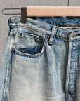 Fullcount 0105 Loose Straight 13.7 Oz Santa Monica