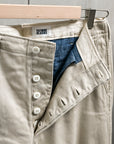 The Corona Utility FP031 M-41 Slacks Airborne Twill Sand