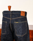 The Corona Utility CP005 - W05 5-Pocket Indigo Denim