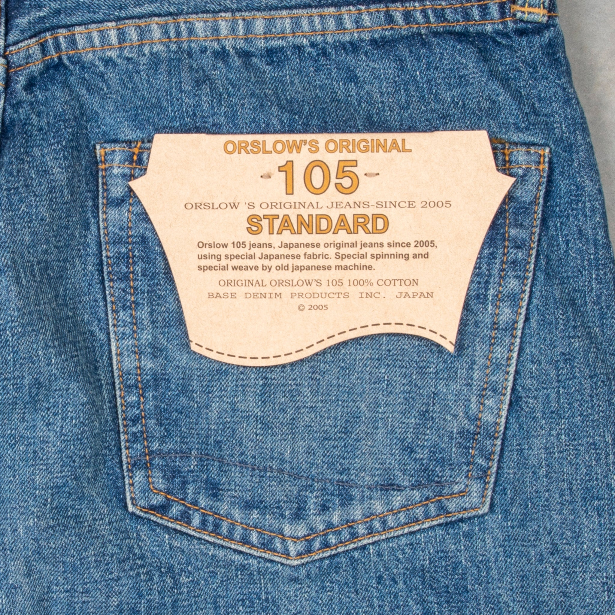 OrSlow 105 Standard Fit 2 Year Wash Short Length