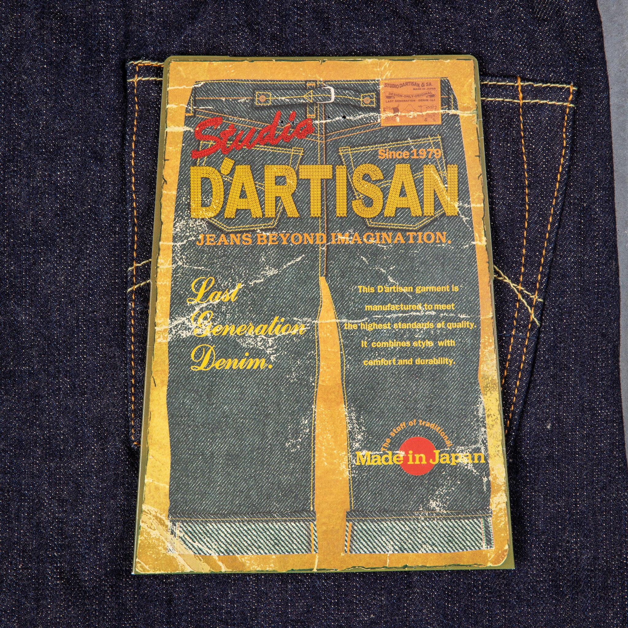 Studio D'Artisan SD 909-G3 High Rise Tapered Fit jeans one