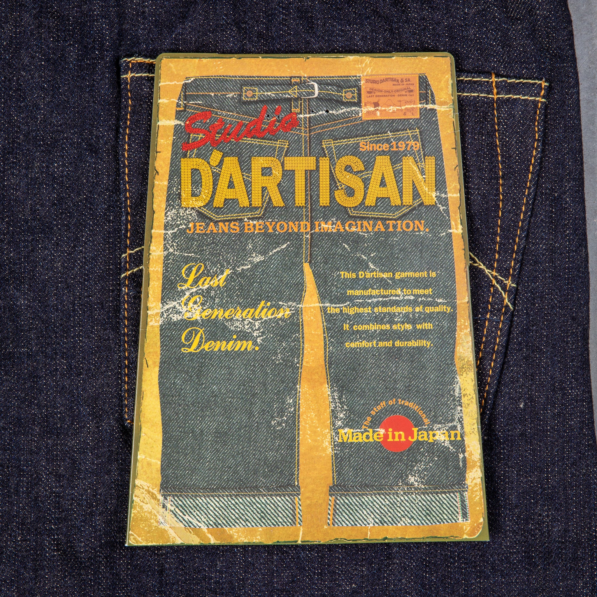 Studio D&#39;Artisan SD 909-G3 High Rise Tapered Fit jeans one wash