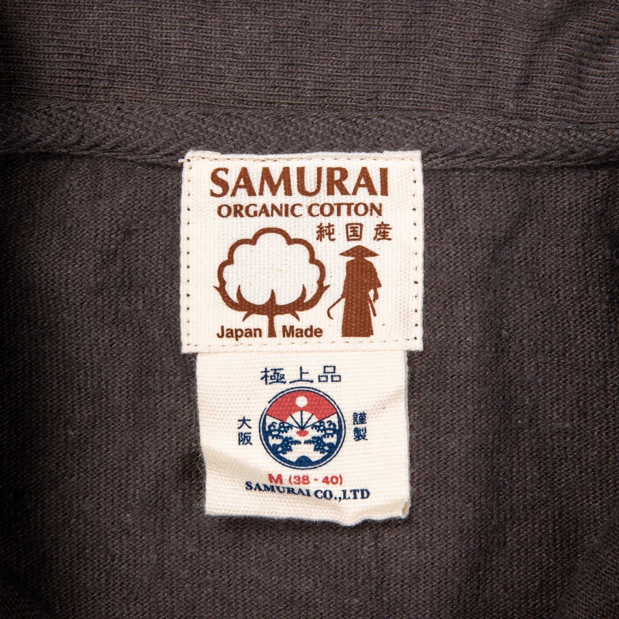 Samurai Jeans &quot;Cotton Project&quot; Polo Kuro Mame