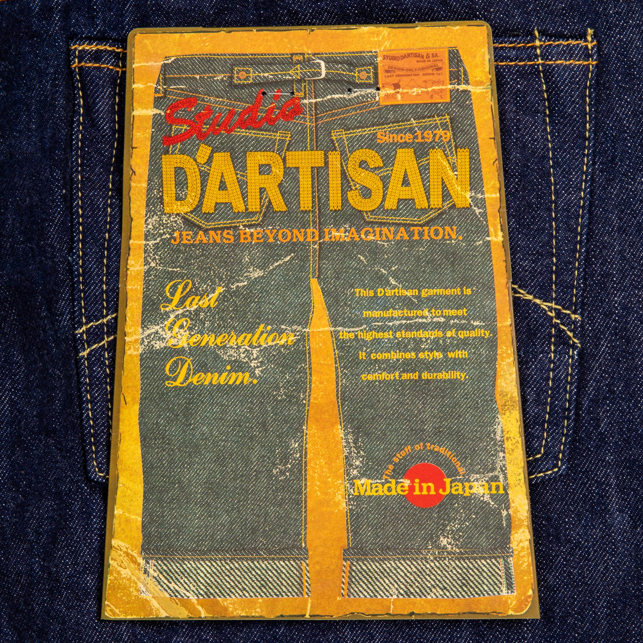 Studio D'artisan SD-801 Regular Straight 