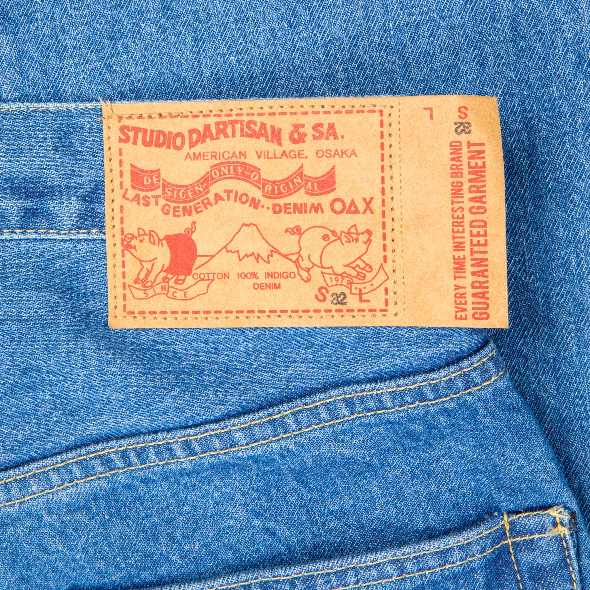 Studio D'Artisan FB-909 High Rise Tapered 14 Oz Denim Bleach