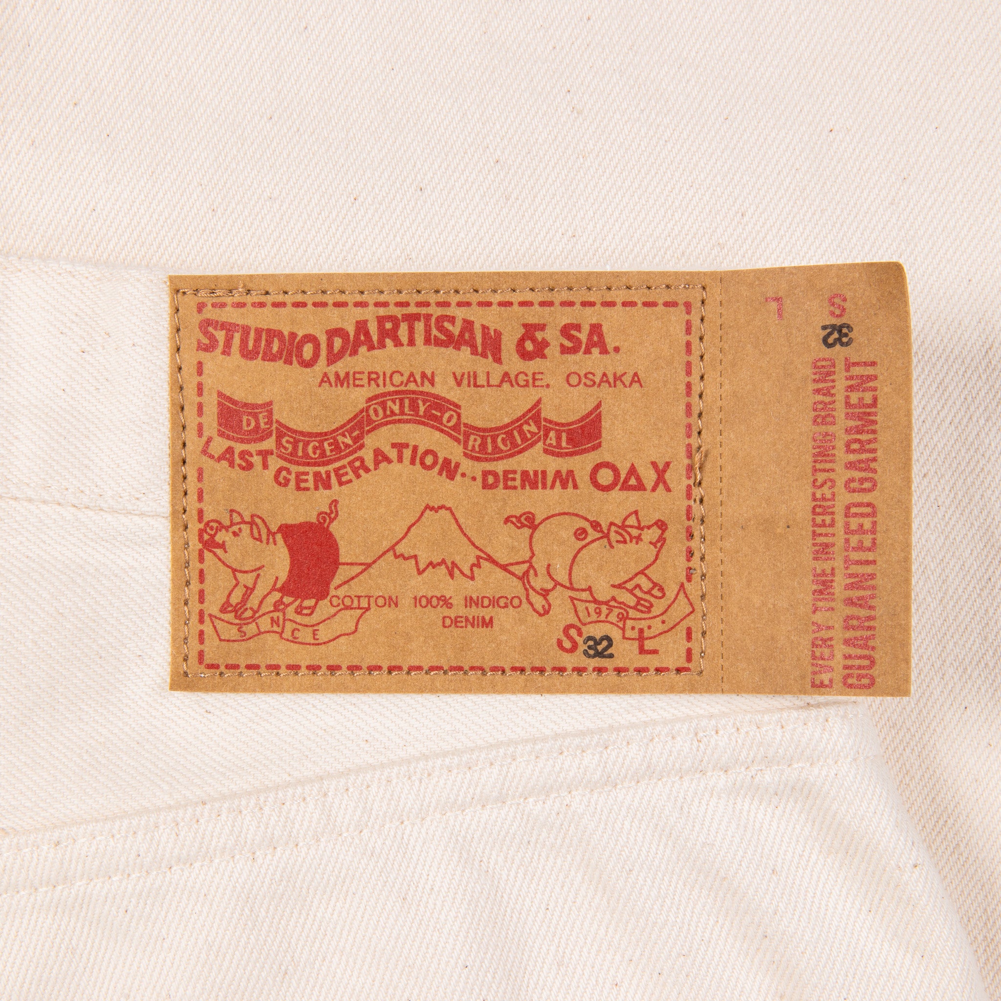Studio D&#39;Artisan FB-909 High Rise Tapered 14 Oz Denim Ivory