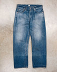 Chimala 13.5 Oz Denim Straight Cut Dark Engineer Wash