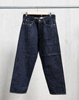 The Corona Utility CP005 - W05 5-Pocket Indigo Denim