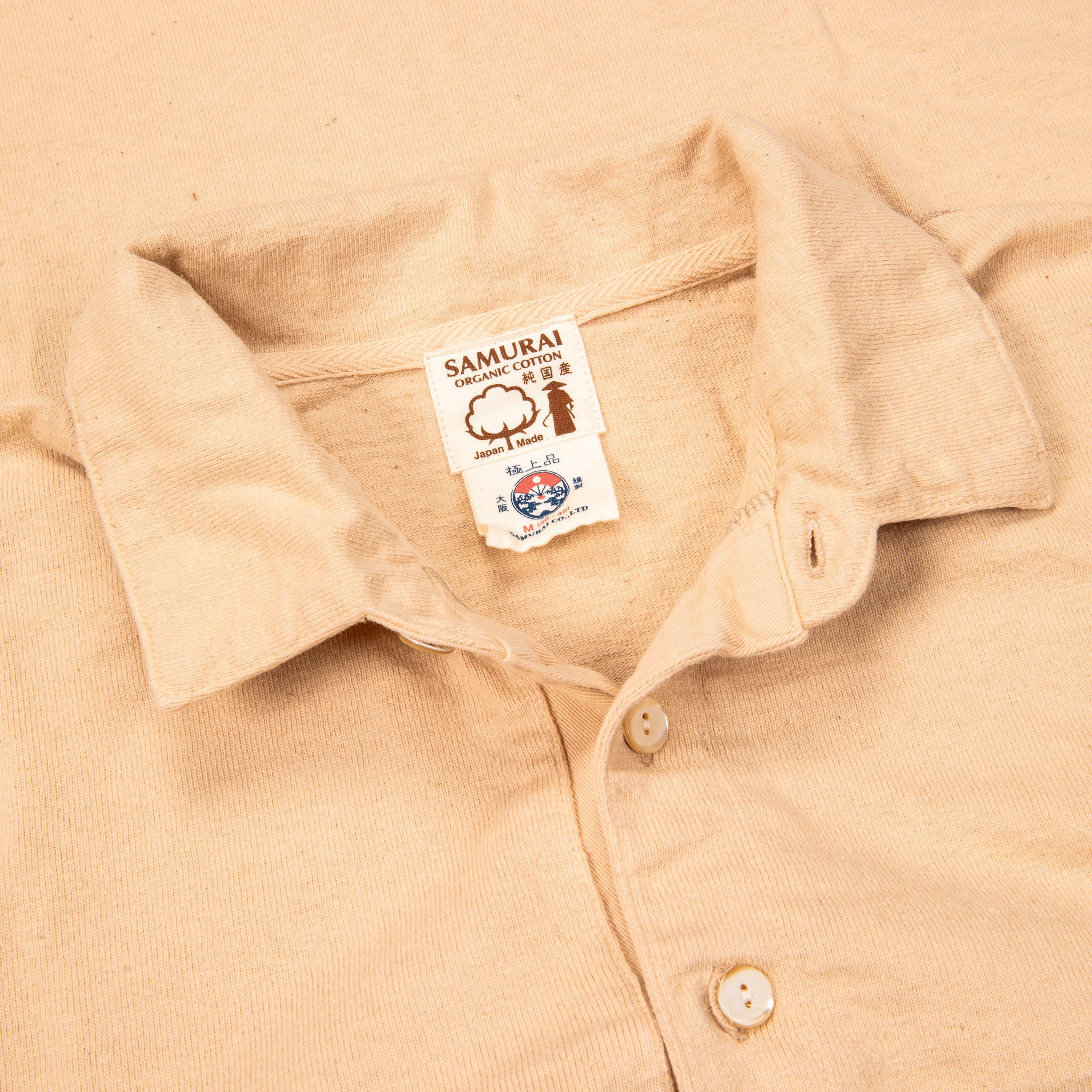 Samurai Jeans &quot;Cotton Project&quot; Polo Kuri Light