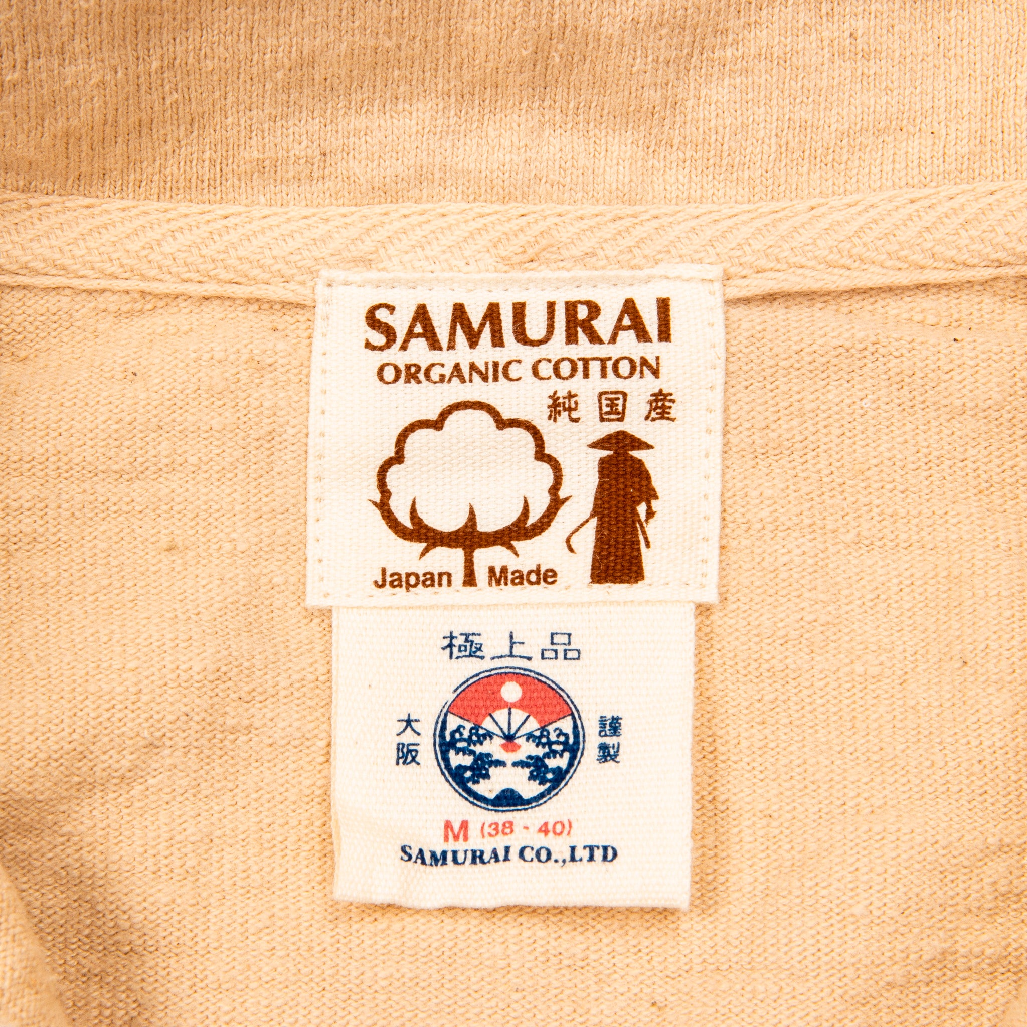 Samurai Jeans &quot;Cotton Project&quot; Polo Kuri Light