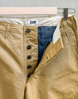 The Corona Utility FP031 M-41 Slacks Chino Cloth Khaki