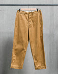 The Corona Utility FP031 M-41 Slacks Airborne Twill Khaki