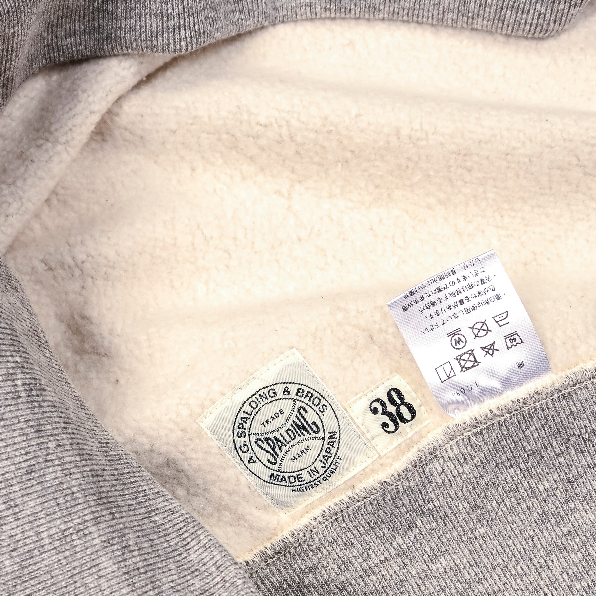 A.G. Spalding &amp; Bros Loopwheel Tube Fleece Training Shirt L. Grey