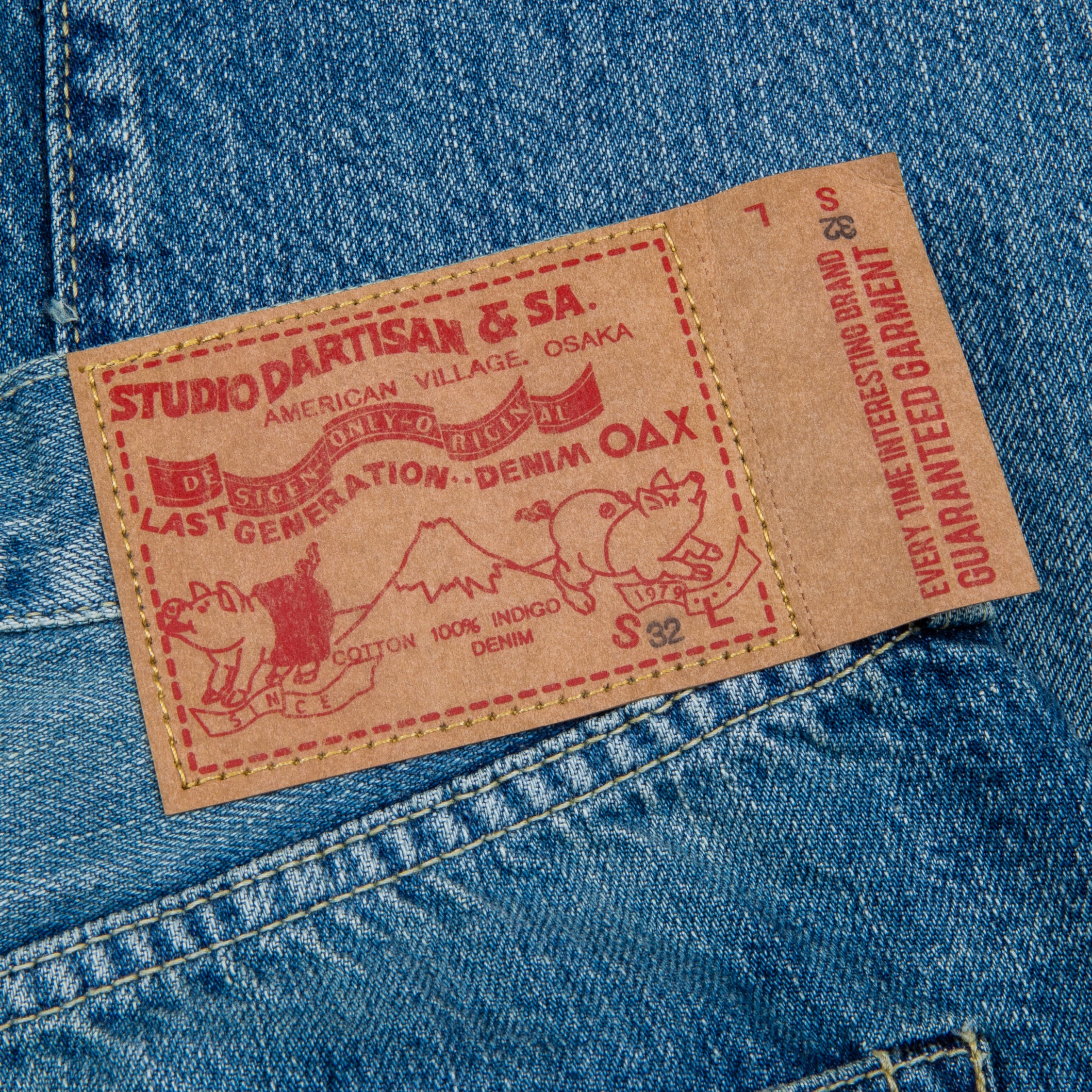 Studio D&#39;Artisan D1811UM Ivy Fit jeans used wash