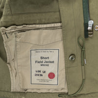 Ten C Short Field Jacket Olive