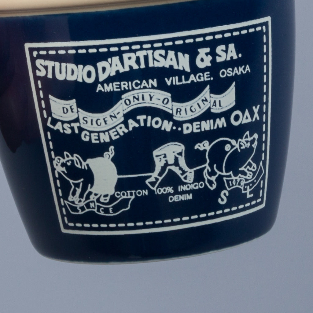 Studio D&#39;Artisan 40th Anniversairy Mug
