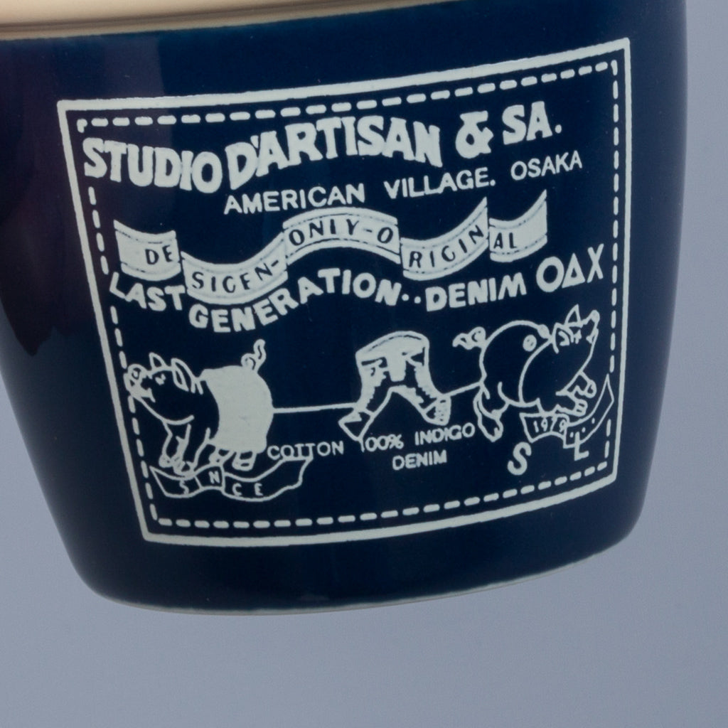 Studio D'Artisan 40th Anniversairy Mug