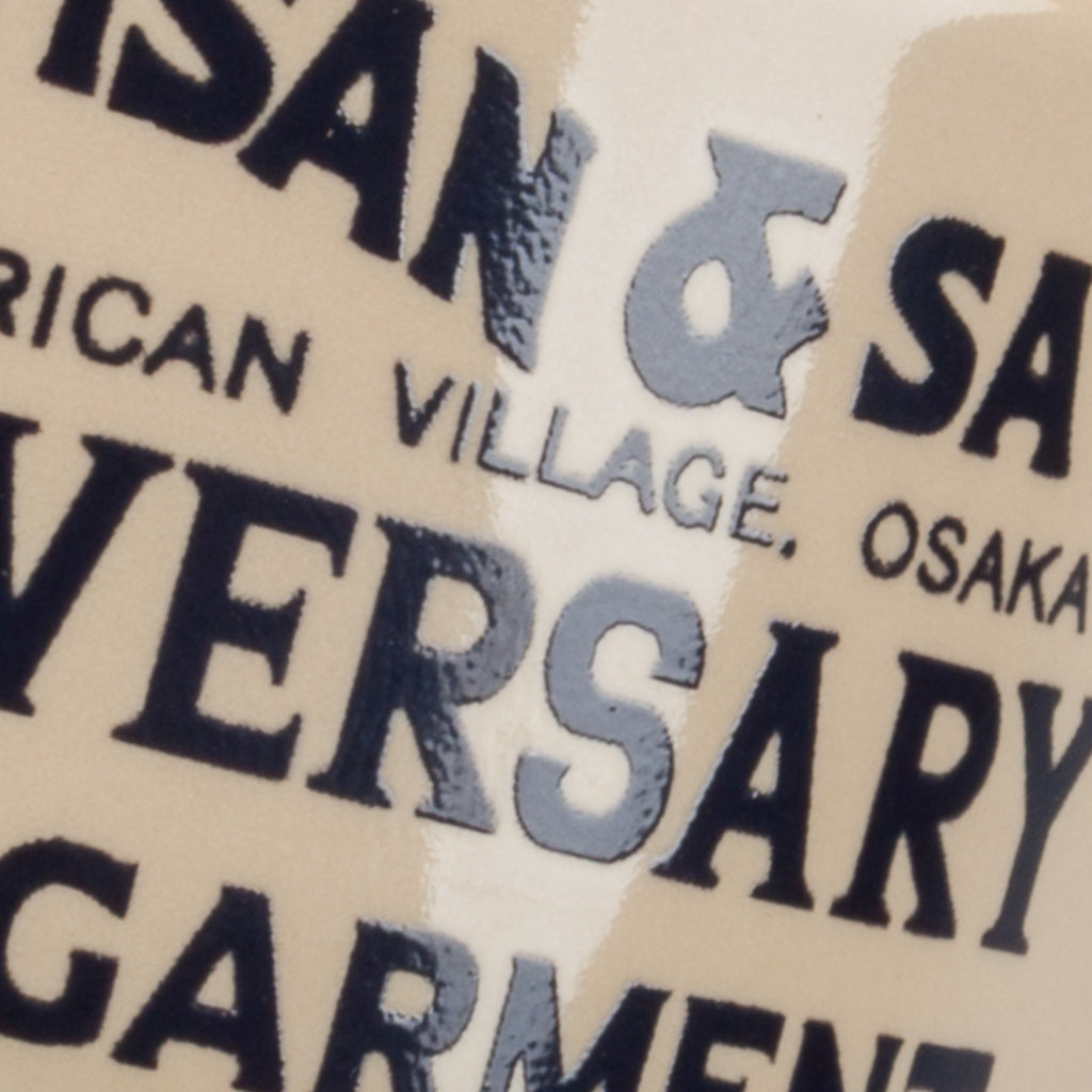 Studio D'Artisan 40th Anniversairy Mug
