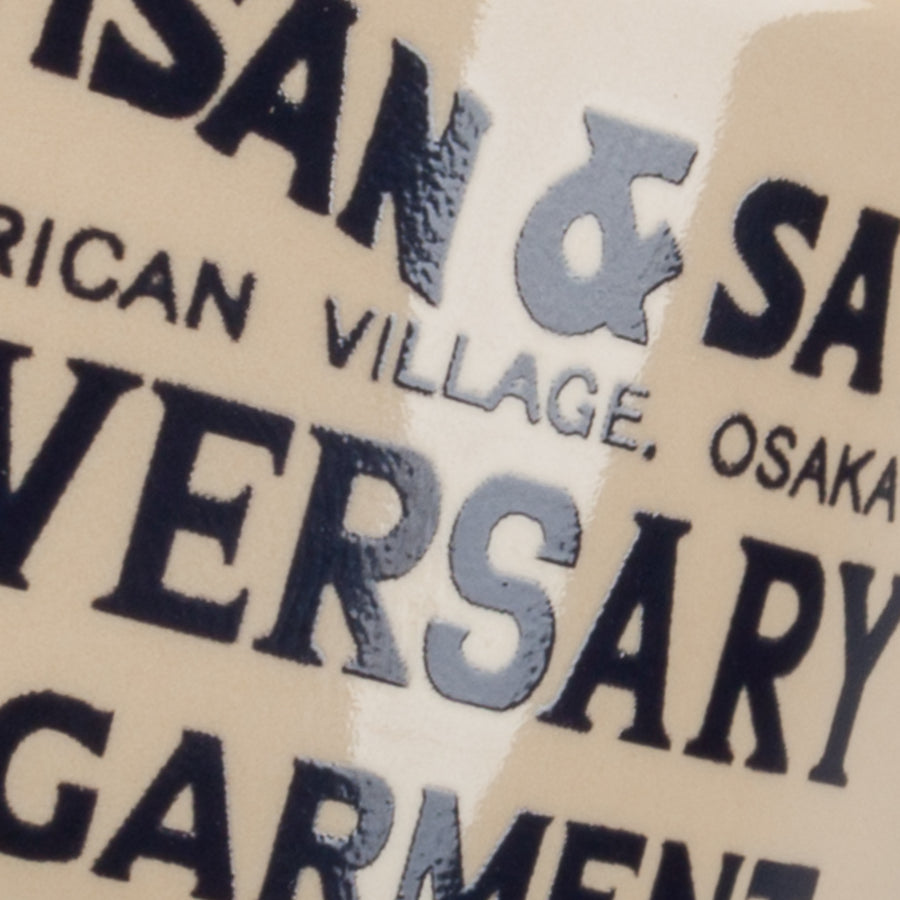 Studio D'Artisan 40th Anniversairy Mug