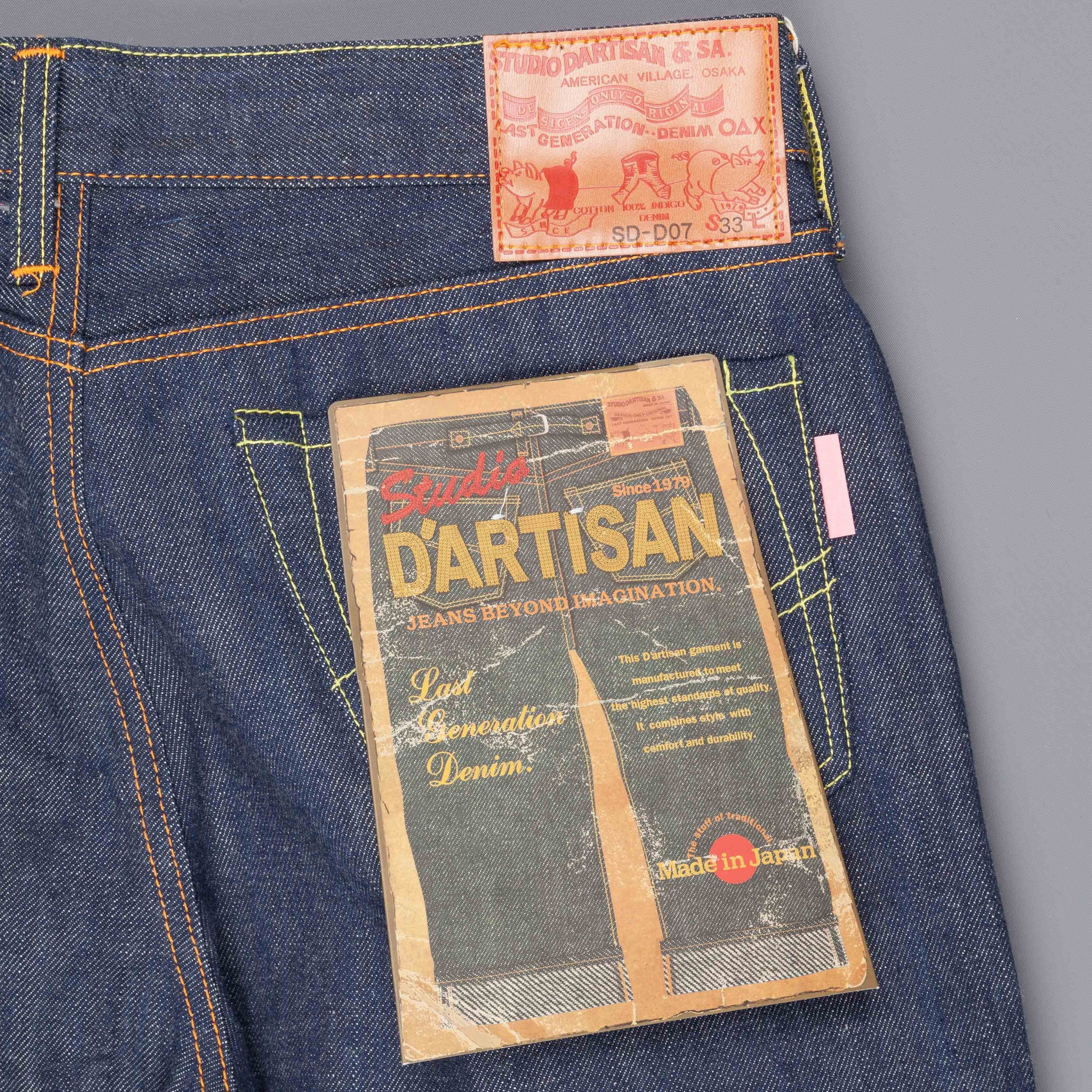 Studio d&#39;Artisan SD-D07 Raw Slim Tapered Jeans