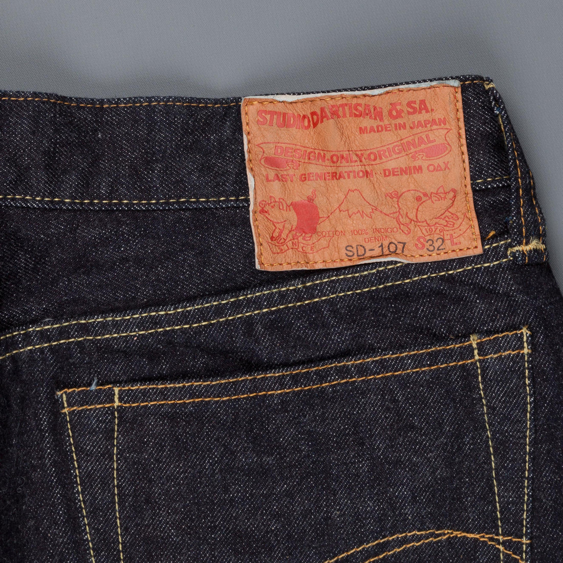 送料無料(沖縄配送) ステュディオ・ダ・ルチザン(Studio D'Artisan